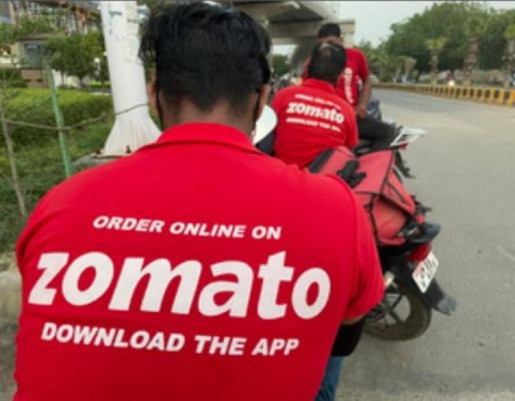 जोमैटो के शेयर में बड़ी गिरावट, ईएसओपी के ऐलान ने निवेशकों को किया निराश