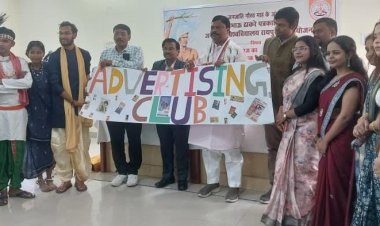 रायपुर : जनजातीय स्वाभिमान का उजास: बिरसा मुंडा की 150वीं जयंती पर पत्रकारिता विश्वविद्यालय में गूँजा इतिहास और गौरव,    