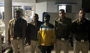 जेसीबी मशीन से चोरी किए डीजल के पैसों के हिसाब को लेकर हुई थी हत्या, कोरिया पुलिस ने अंधे कत्ल का किया पर्दाफाश