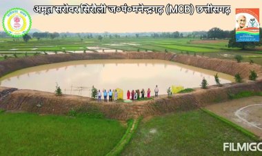 जल है तो कल है और अमृत सरोवर इस 'कल' को सुरक्षित रखने का राष्ट्रीय संकल्प है  