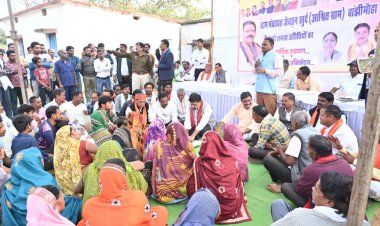 उपमुख्यमंत्री श्री विजय शर्मा ने ग्राम चरडोंगरी और बांझी में चौपाल लगाकर ग्रामीणों से किया सीधा संवाद