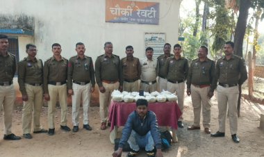 पुलिस की बड़ी कार्रवाई,4 लाख रूपये कीमत का गांजा के साथ एक तस्कर गिरफ्तार..