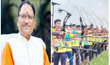 रायपुर : जशपुर में बनेगा अत्याधुनिक तीरंदाजी अकादमी,मुख्यमंत्री श्री विष्णुदेव साय की बड़ी सौगात 20.53 करोड़ की मिली स्वीकृति,,,