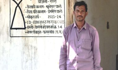 फ़रसगांव में प्रधानमंत्री आवास योजना (शहरी) अंतर्गत हितग्राहियों को राशि जारी