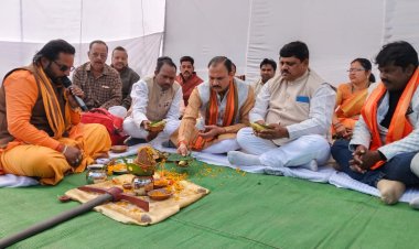 स्वास्थ मंत्री श्याम बिहारी ने लाहिड़ी कालेज में किया नालंदा परिसर लाइब्रेरी का भूमिपूजन 