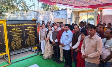 रायपुर : कोसाबाड़ी जोन के 09 वार्डो के आज मिली 05 करोड़ 23 लाख रू. के विकास कार्यो की सौगात