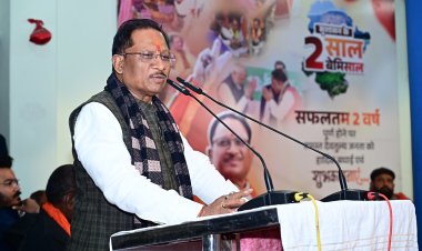 सुशासन के दो साल: मुख्यमंत्री साय ने बगिया में प्रस्तुत किया उपलब्धियों का रिपोर्ट कार्ड, प्रदेश के विकास का 'विजन 2047' साझा किया