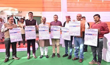 उप मुख्यमंत्री अरुण साव ने ‘प्राइम डे’ के कैलेंडर का किया विमोचन