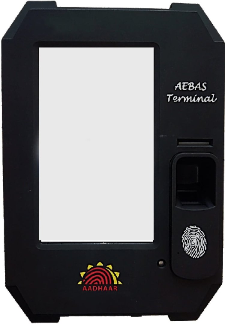 शासकीय कार्यालयों में उपस्थिति सुनिश्चित करने आधार-सक्षम बायोमेट्रिक उपस्थिति प्रणाली होगी लागू..