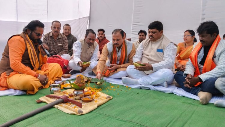 स्वास्थ मंत्री श्याम बिहारी ने लाहिड़ी कालेज में किया नालंदा परिसर लाइब्रेरी का भूमिपूजन 