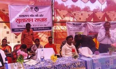 कोकोड़ी एथेनॉल प्लांट से शेयरधारक किसानों की आय में बड़ा उछाल