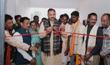 स्वास्थ्य मंत्री श्याम बिहारी की पहल से छीपछिपि को मिली शिक्षा की नई सौगात, नव निर्मित हाई स्कूल भवन का हुआ लोकार्पण