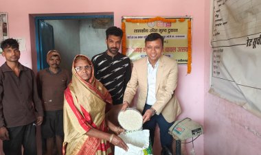 जनप्रतिनिधियों की सहभागिता से सूरजपुर जिले में रजत जयंती चावल उत्सव का किया जा रहा आयोजन