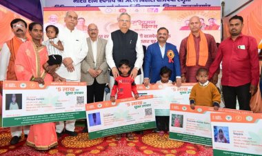 आयुष्मान कार्ड एवं आयुष्मान वय वंदना कार्ड पंजीयन में राजनांदगांव प्रदेश में प्रथम