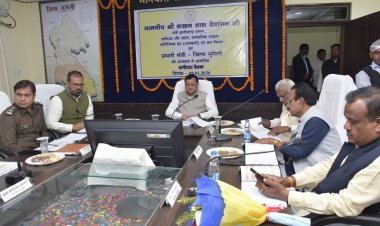 प्रभारी मंत्री लखन लाल देवांगन ने ली विभागीय समीक्षा बैठक