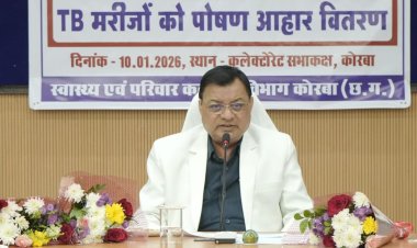 टीबी से घबराने की जरूरत नहीं, इलाज संभव: मंत्री लखनलाल देवांगन