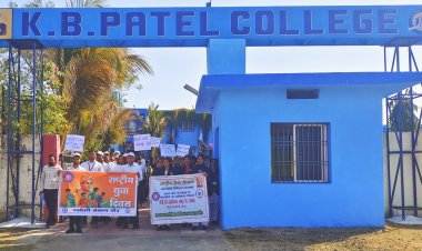 राष्ट्रीय युवा दिवस पर के. बी . पटेल कॉलेज में हुआ "स्वदेशी संकल्प मैराथन दौड़" का आयोजन,