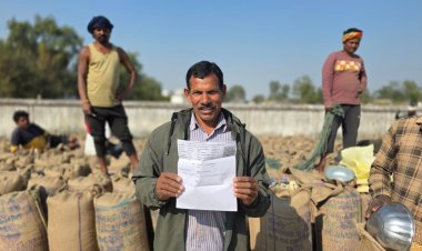 छत्तीसगढ़ में धान उपार्जन प्रक्रिया और अधिक पारदर्शी