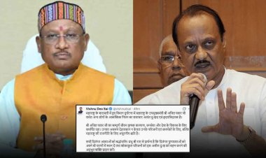 अजित पवार के निधन पर CM विष्णु देव साय ने जताया दुख, जानें भूपेश बघेल से लेकर अरुण साव तक नेताओं ने क्या कहा