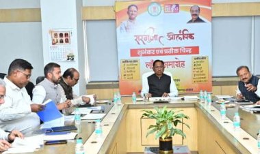 भविष्य की जरूरत के अनुरूप हो विद्युत सुविधाओं का विस्तार: मुख्यमंत्री विष्णु देव साय