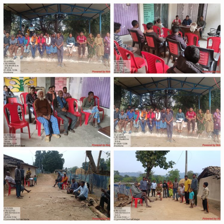 वन संरक्षण हेतु वन विभाग सजग