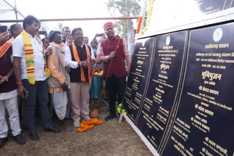 वन मंत्री श्री केदार कश्यप ने छोटेडोंगर में 6 करोड़ 3 लाख 97 हजार रूपए के कार्यों का किया भूमिपूजन