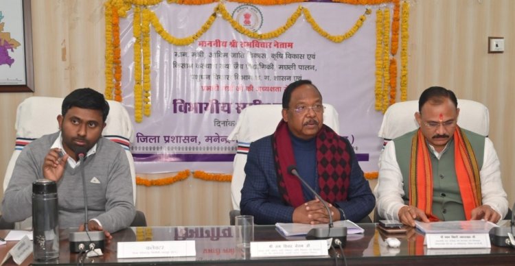 जनहितैषी वाले स्वीकृत कार्य समय-सीमा में करें पूरा: मंत्री रामविचार नेताम 