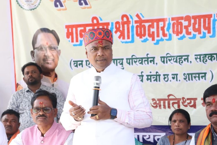 वन मंत्री केदार कश्यप ने 24 करोड़ 53 लाख रुपये से अधिक के विकास कार्यों का किया भूमिपूजन
