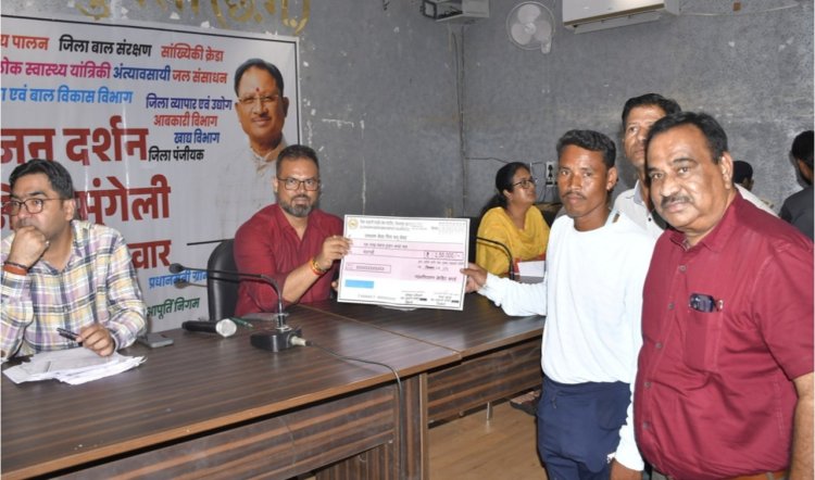 मत्स्य पालन से आर्थिक समृद्धि की राह : श्रीराम मछुआ सहकारी समिति बनी ग्रामीण सशक्तिकरण की मिसाल