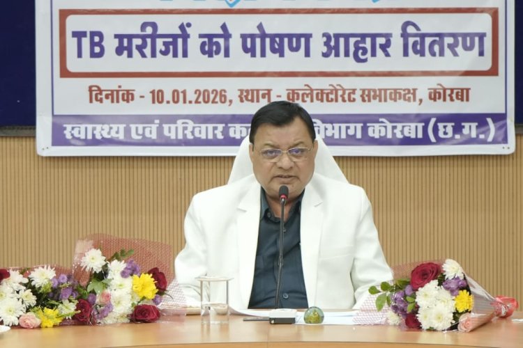 टीबी से घबराने की जरूरत नहीं, इलाज संभव: मंत्री लखनलाल देवांगन