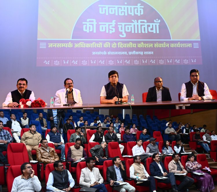 मीडिया के सभी माध्यमों का प्रयोग कर जनसंपर्क अधिकारी अपने कार्य को बना सकते हैं प्रभावशाली: आयुक्त डॉ. रवि मित्तल   