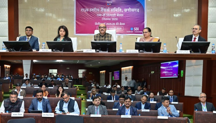 साइबर अपराध रोकने, डिजिटल सुरक्षा पर विशेष जोर दिया जाएः- मुख्य सचिव