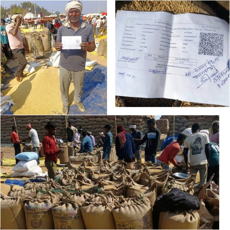 धान बेचते वक्त लौटी मुस्कान : किसान उत्तम प्रकाश की कहानी