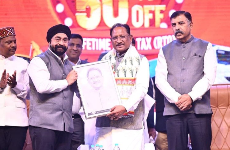 रायपुर : मुख्यमंत्री विष्णु देव साय राडा ऑटो एक्सपो-2026 के शुभारंभ कार्यक्रम में हुए शामिल    