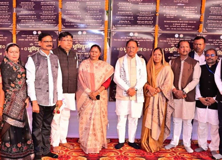 छत्तीसगढ़ तेजी से बढ़़ रहा हैं समृद्धि कीओर: मुख्यमंत्री विष्णु देव साय