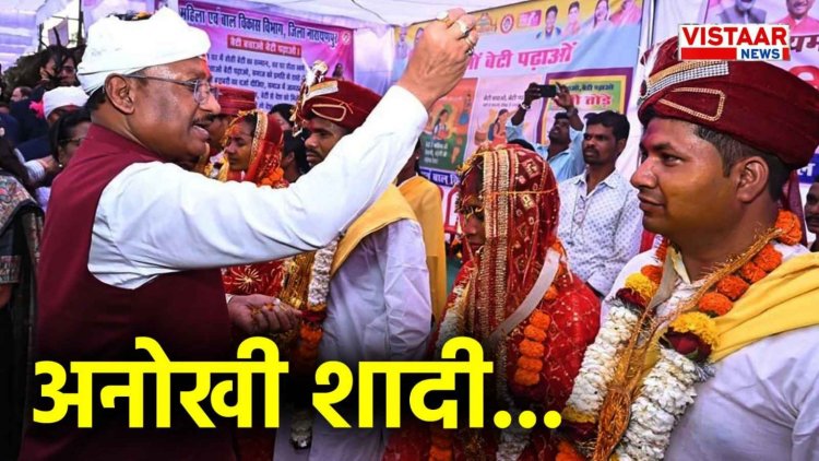 नक्सलियों के डॉक्टर और IED एक्सपर्ट बने दूल्हा, बंदूक चलाने वाले हाथों ने पहनाई वरमाला, CM साय ने दिया आशीर्वाद