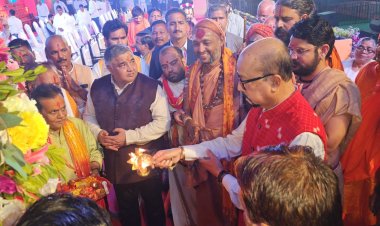 राजिम कुंभ कल्प मेला का भव्य शुभारंभ, राज्यपाल रमेन डेका मुख्य अतिथि के रूप में हुए शामिल