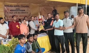 कांसाबेल में अंतरराज्यीय वॉलीबॉल का भव्य समापन: रोमांचक फाइनल में रायगढ़ ने बालाघाट को पछाड़ा, खिताब पर किया कब्जा