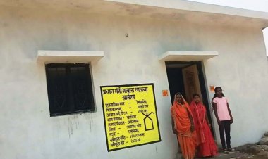जांजगीर-चांपा : कच्चे घर से पक्के घर तक: प्रधानमंत्री आवास योजना ग्रामीण से साकार हुआ हेमंत सिंह का सपना