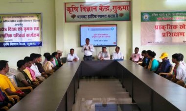 कृषि विज्ञान केंद्र सुकमा मे आत्मसमर्पित नक्सलियों के पुनर्वास हेतु कृषक प्रशिक्षण कार्यक्रम का शुभारंभ