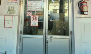 मनेंद्रगढ़ में प्रधानमंत्री राष्ट्रीय डायलिसिस कार्यक्रम से मरीजों को मिल रही है बड़ी राहत  