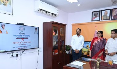 अब राजस्व सेवाएँ एक क्लिक दूर : भुइयां व्हाट्सऐप चैटबॉट और ऑटो-डाइवर्ज़न सुविधा का हुआ शुभारंभ  