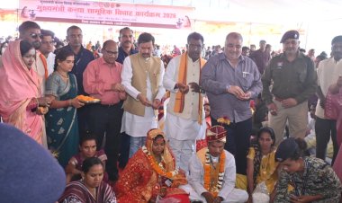 छत्तीसगढ़ सरकार की मुख्यमंत्री कन्या विवाह योजना की सराहनीय पहल  