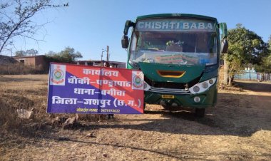 कर एवं शास्ति बकाया मामले में पांच वाहन किए जब्त