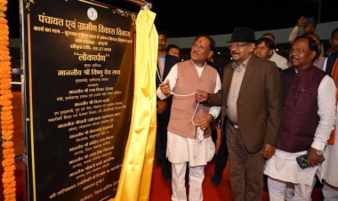 पर्यटन स्थलों के विकास और सुविधाओं के विस्तार के लिए सरकार प्रतिबद्ध — मुख्यमंत्री साय