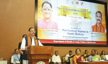 व्यावहारिक कौशल से समाज के अंतिम व्यक्ति तक बेहतर स्वास्थ्य सेवाएं पहुंचाने में चिकित्सक निभाएंगे अग्रणी भूमिका - स्वास्थ्य मंत्री श्याम बिहारी जायसवाल