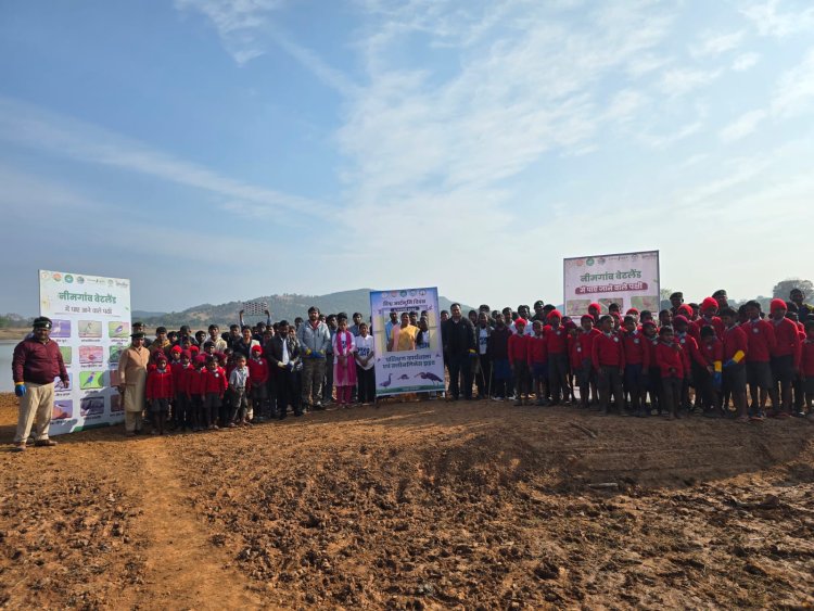 विश्व वेटलैंड दिवस पर नीमगांव जलाशय में प्रशिक्षण कार्यशाला एवं स्वच्छता अभियान का हुआ आयोजन