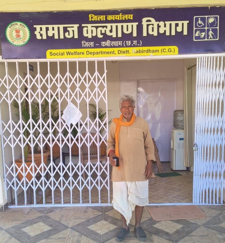 शासन की संवेदनशील पहल से बदली माखन निर्मलकर की दुनिया, श्रवण-यंत्र से लौटी संवाद की क्षमता