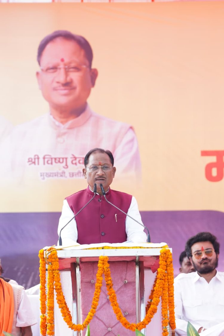 ग्लोबल टूरिज्म डेस्टिनेशन के रूप में विकसित होगा मयाली - मुख्यमंत्री विष्णु देव साय