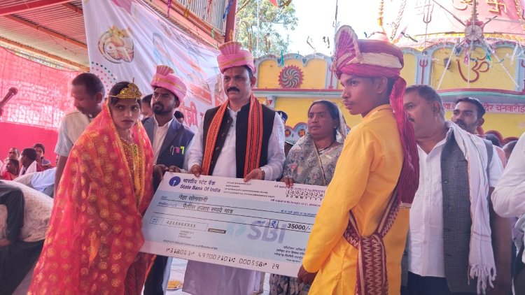 स्वास्थ मंत्री श्याम बिहारी के मुख्य आतिथ्य में महामाया मंदिर चनवारीडांड में मुख्यमंत्री कन्या विवाह योजना के तहत संपन्न हुआ 189 जोड़ों का सामूहिक विवाह,